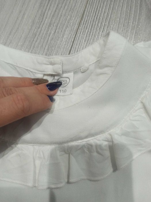 Marynarka i bluzka cool club