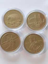 2 zł Komplet monet 1996