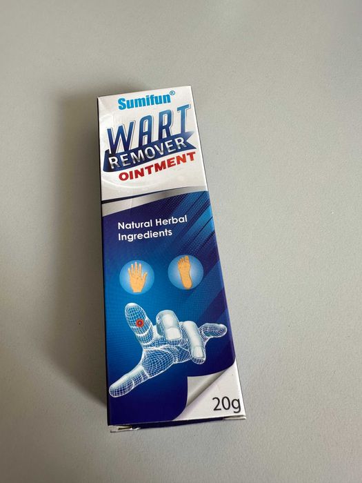 maść do usuwania brodawek
