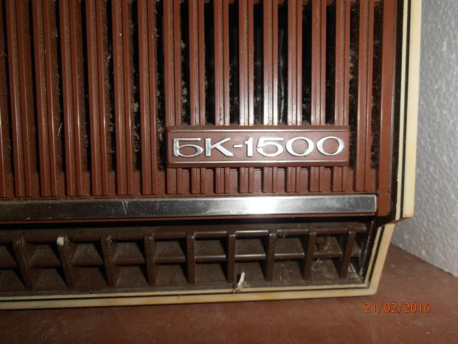 Продам кондиционер БК-1500