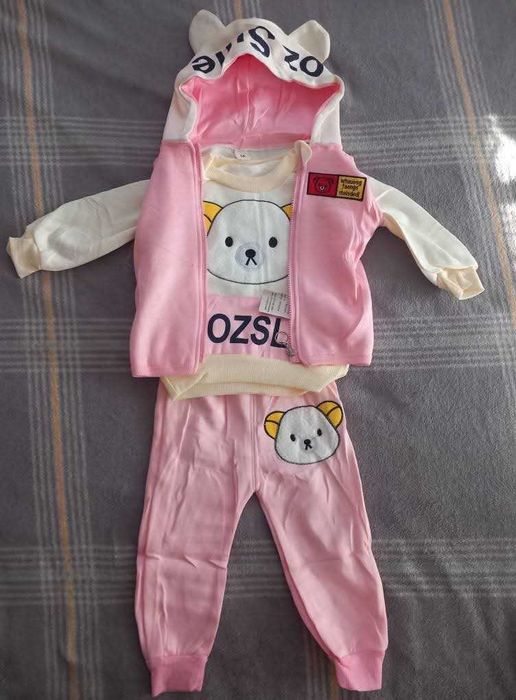 Костюм трійка на флісі