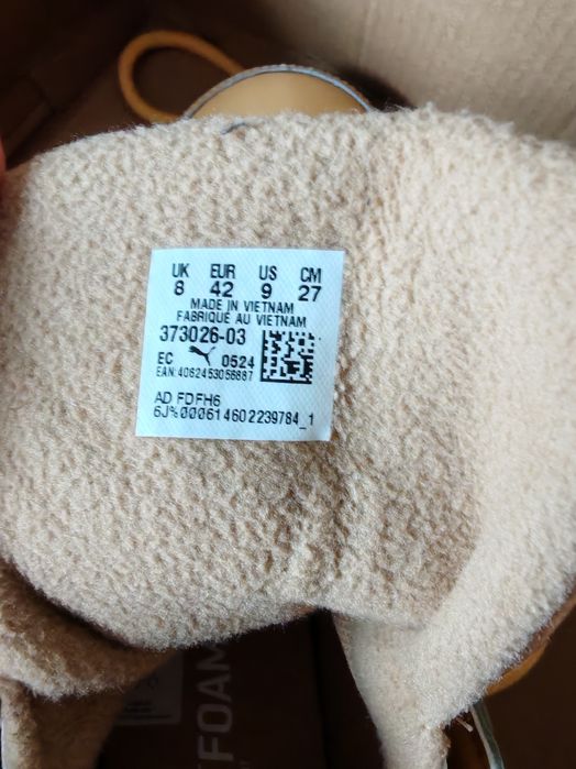 Черевики чоловічі Puma Shoes Desierto V2 Puretex Yellow 373026-03