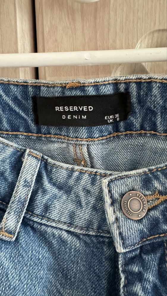 джинси reserved