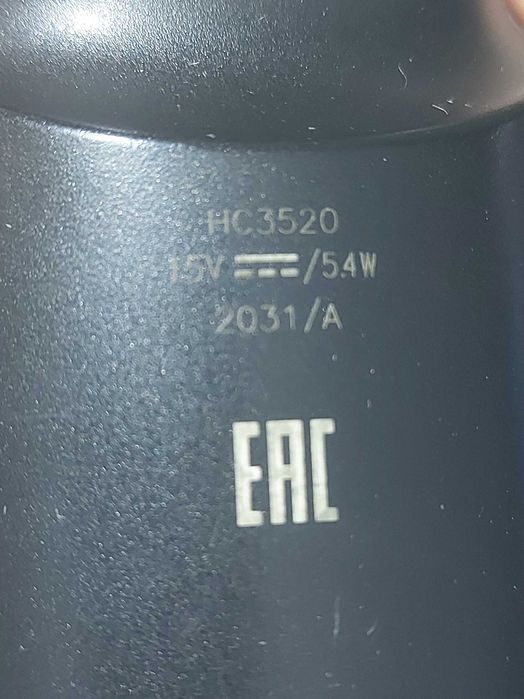 Машинка длястрижк волося Philips