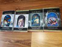 Продам гарні книги, шедеври фентезі