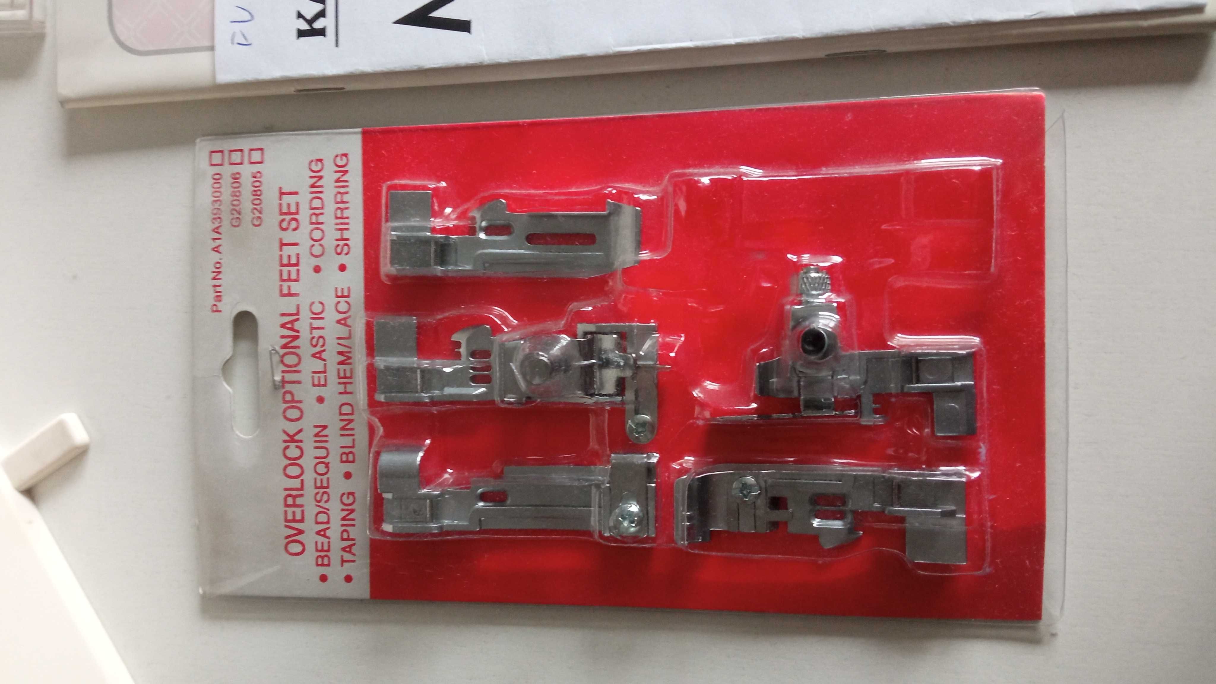 Coverlok Merrylock 685