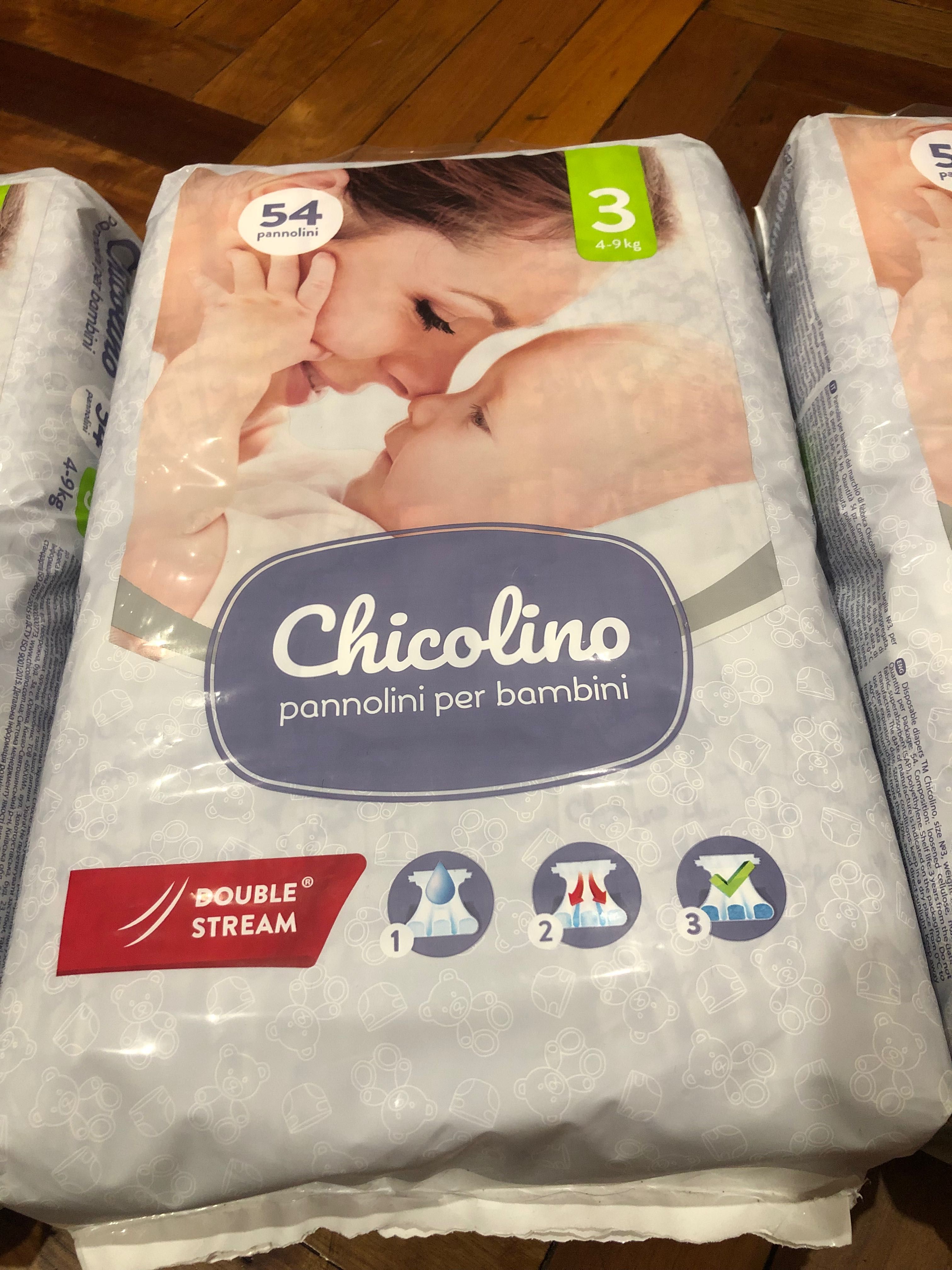 Обмен памперсы подгузники Chicolino на смесь