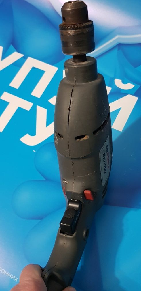 Дрель ударная DeFort DID-900 (900Bт)