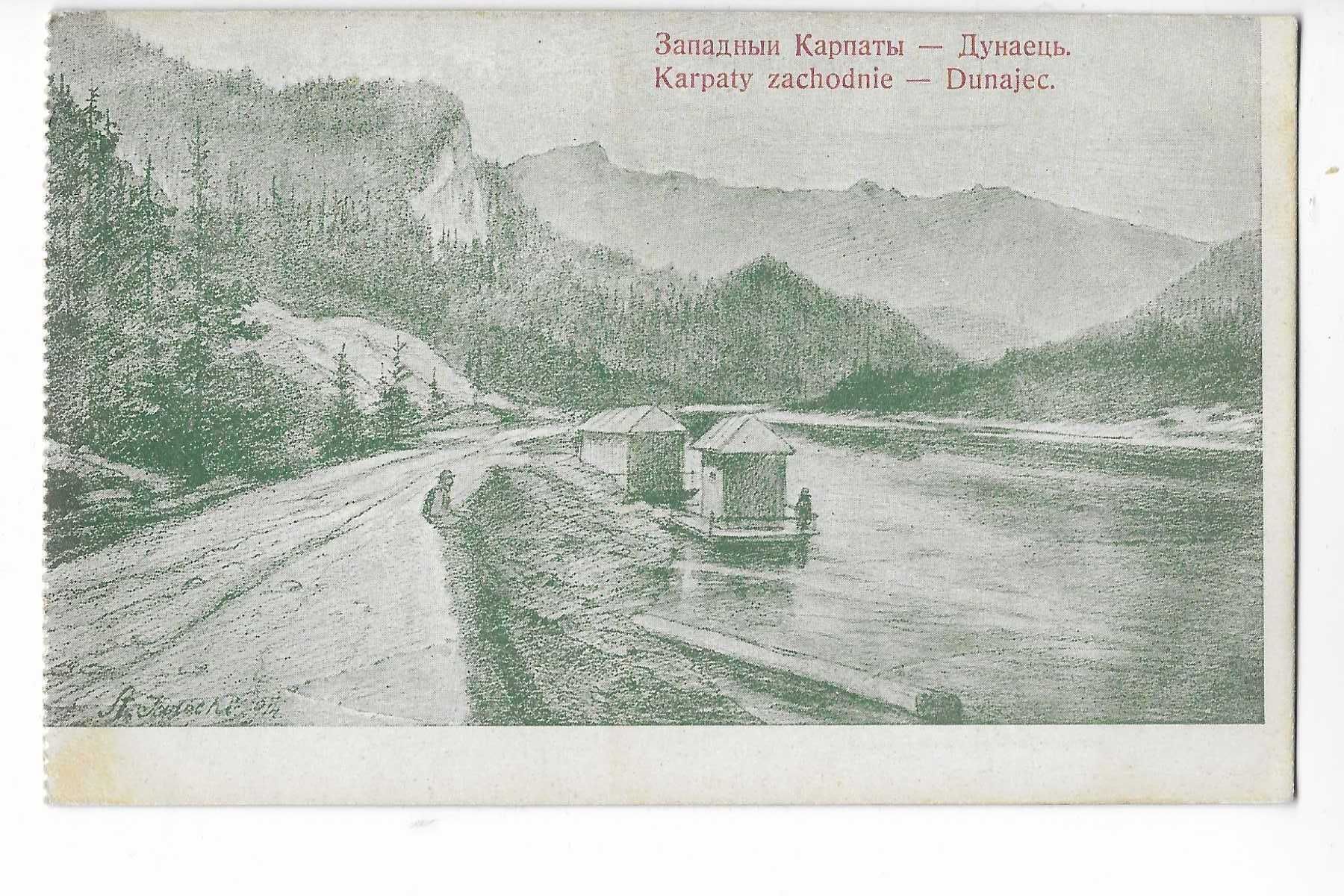 BS Karpaty Zachodnie - Dunajec
