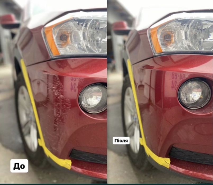 Професйне полірування авто, усунення подряпин,  нанесення кераміки