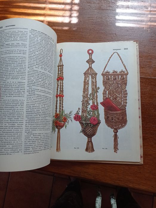 Витраж рукоделие