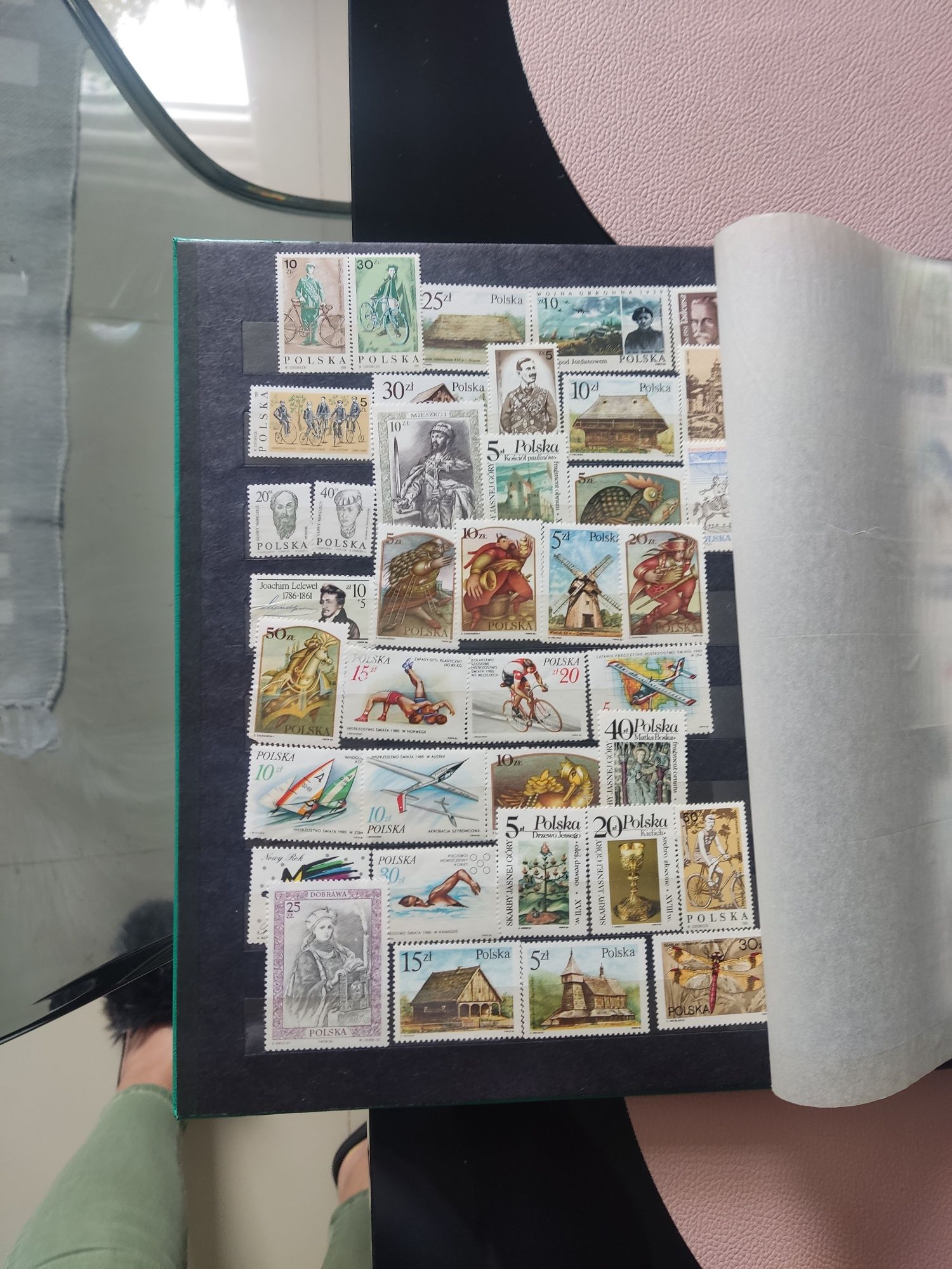 Album filatelistyczny
