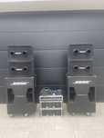 Zestaw BOSE 2 x wzmacniacz + controller + kolumny