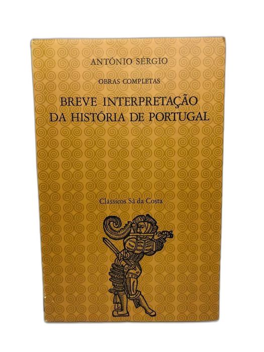 Breve Interpretação da História de Portugal - António Sérgio