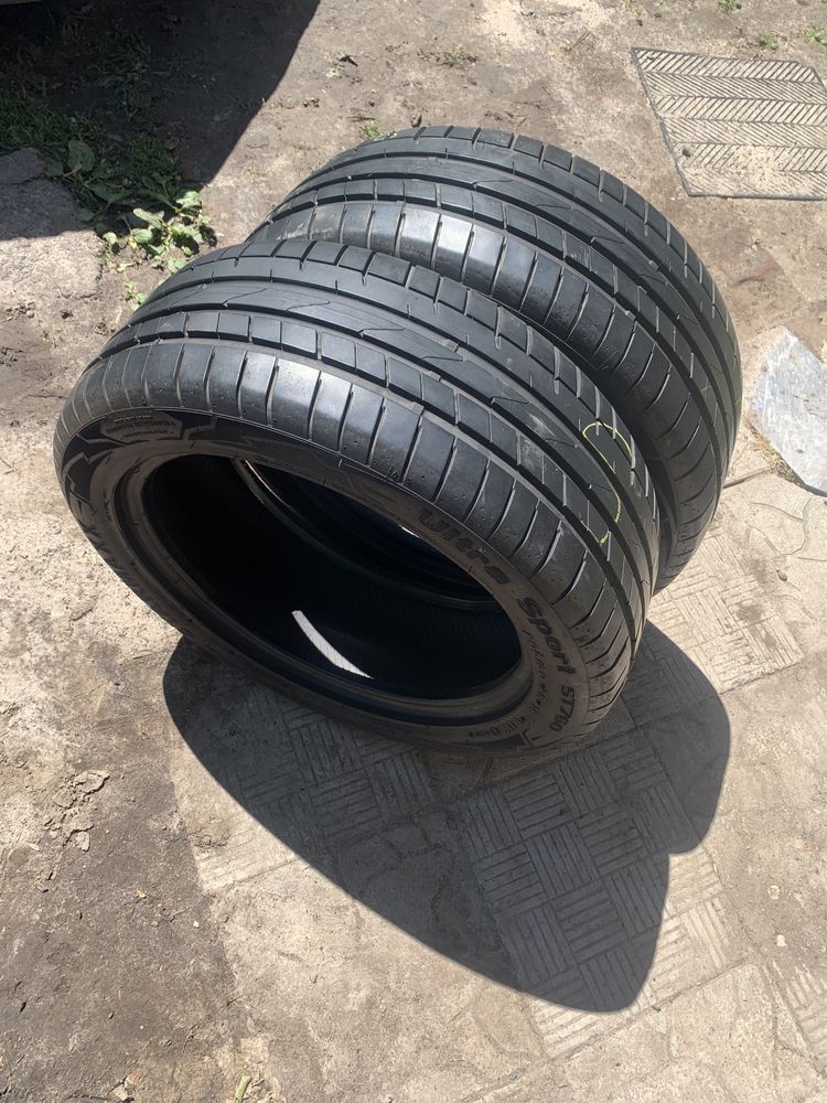 Резина 205/50 r16