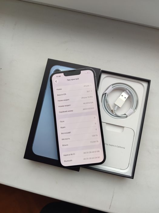 iPhone 13Pro neverlock 93% , Айфон 13Про неврлок , ідеал