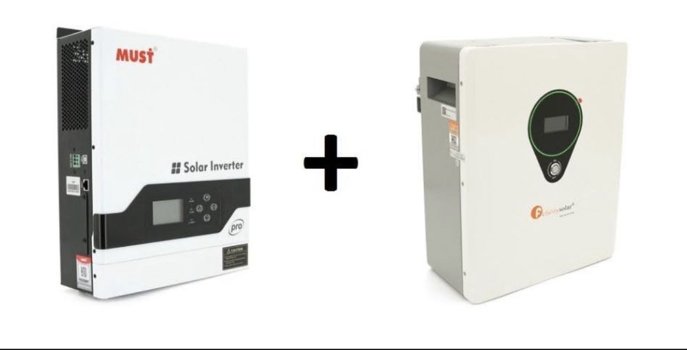 Комплект резервного живленя для Квартири, Будинку, Офісу Must,Growatt