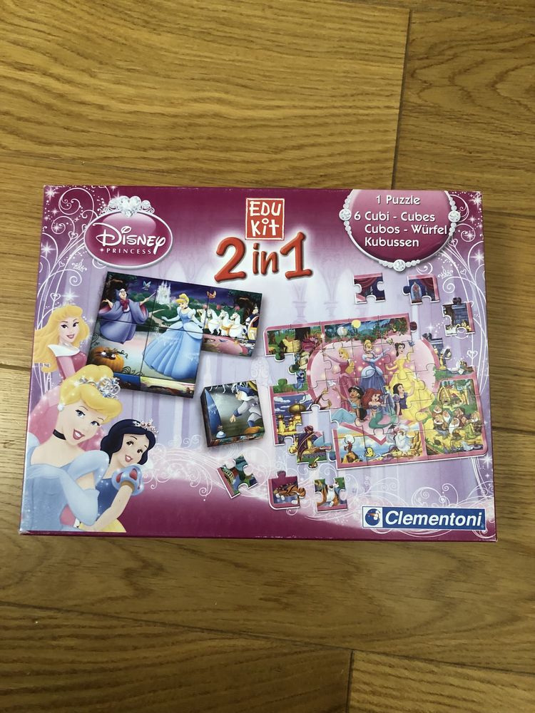 Puzzle 2 w 1, Księżniczki Disney’a