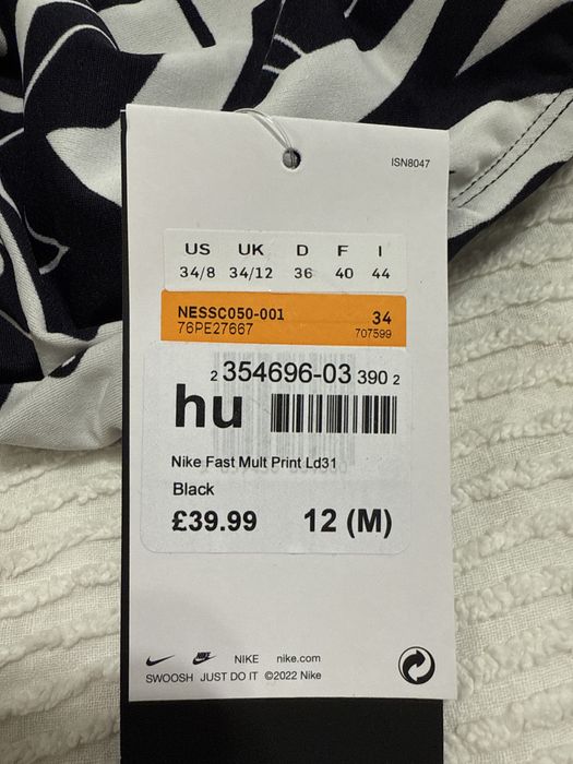 Купальник суцільний жіночий Nike Multiple Print Fastback чорний