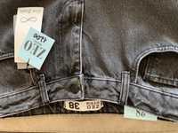 Продам женские джинсы с высокой посадкой