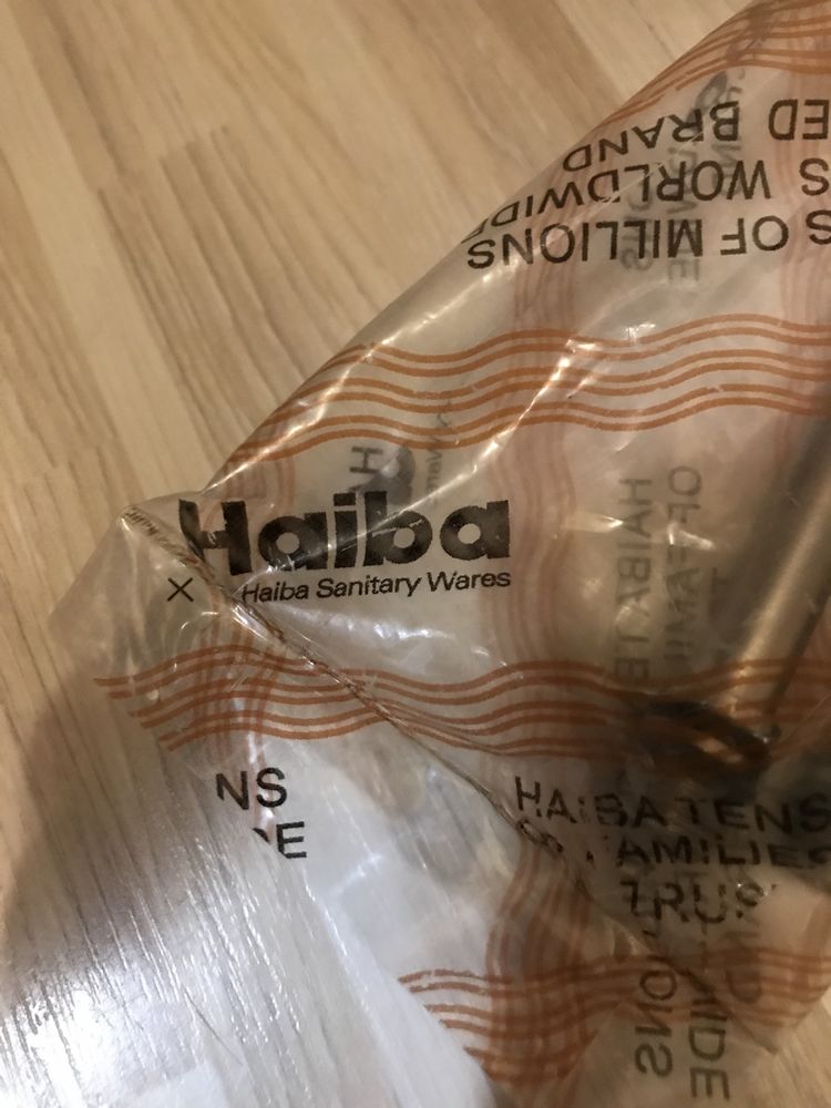 Шланги для смесителя 45см Haiba