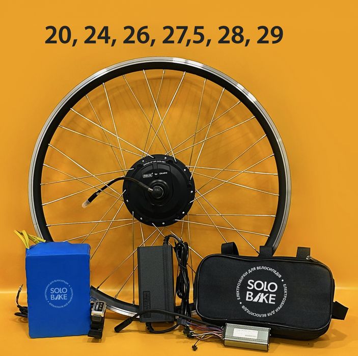 500W 36/48V ПОЛНЫЙ МОЩНЫЙ ЭЛЕКТРОНАБОР для велосипеда