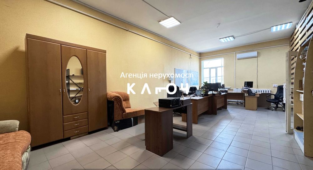 Продаж виробничої бази в центральній частині міста