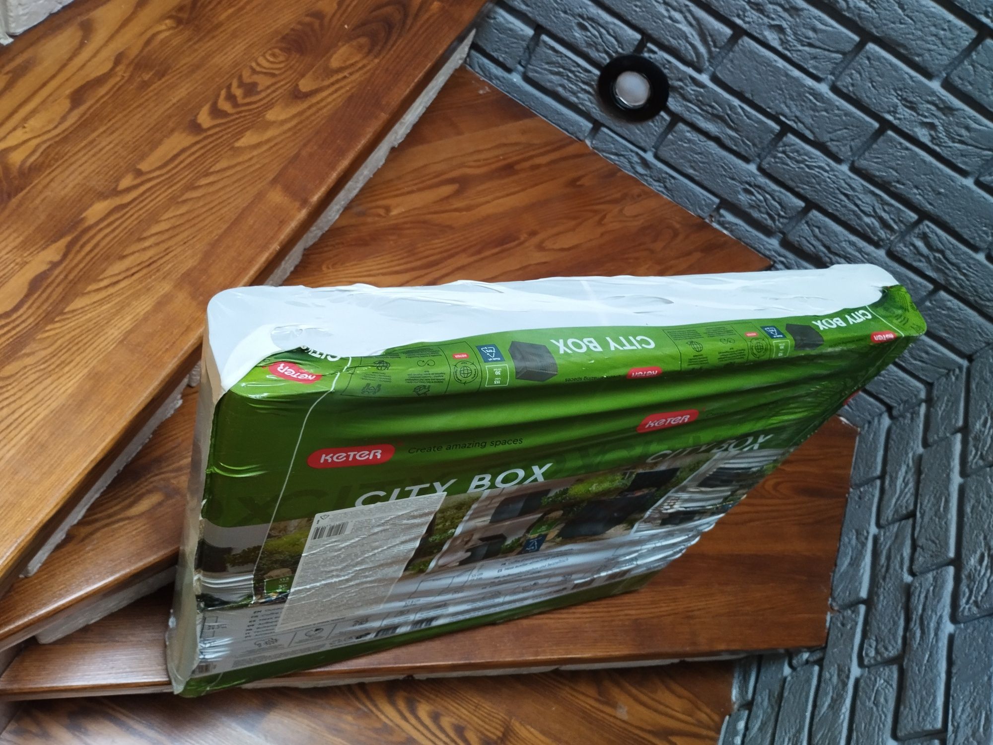 Skrzynia ogrodowa. Schowek na balkon / taras. Keter City Box
