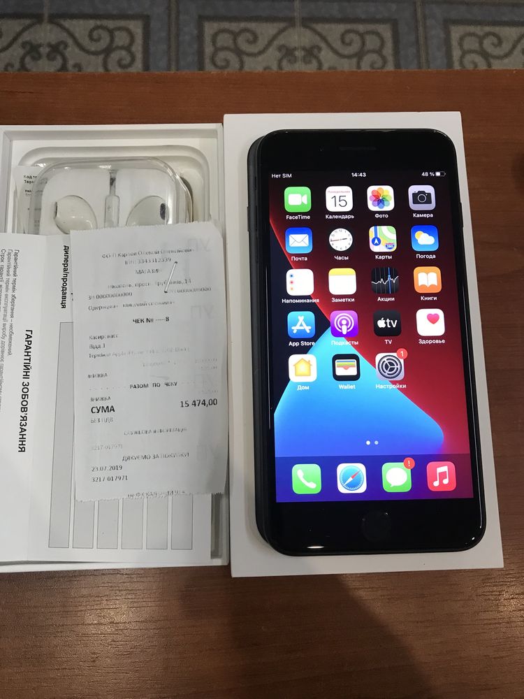 iphone 7+ 128gb neverlok