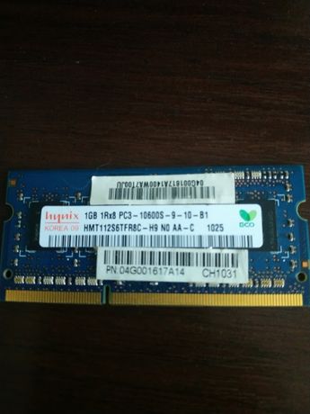 1GB DDR 3 ноутбук