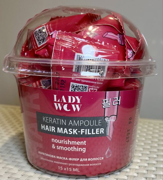 Доглядова косметика для волосся LADY WOW