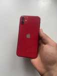 iPhone 11 64GB Okazja!
