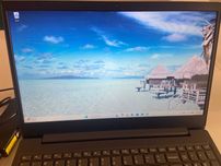 Laptop Lenovo 15,6  / Windows 11 Pro/512GB SSD/ 12GB RAM/Intel 3.60GHz