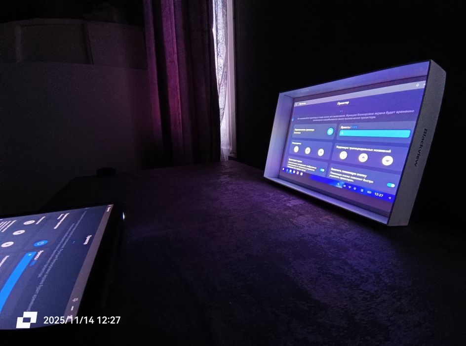 Blackview Active 12 pro 16/1000 5G