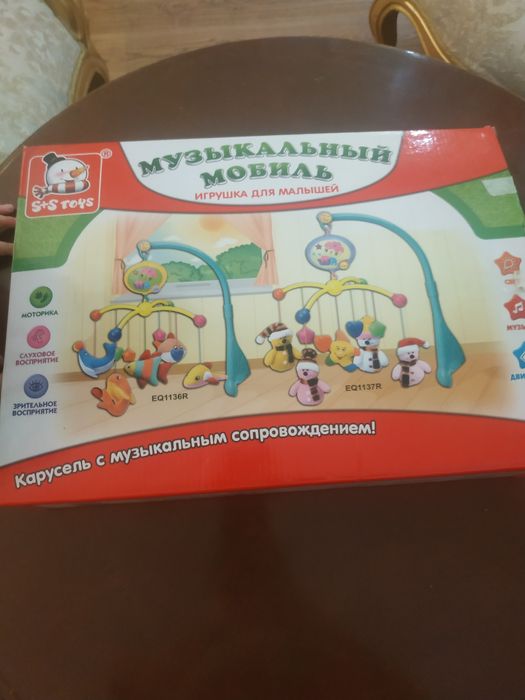 Музыкальный мобиль