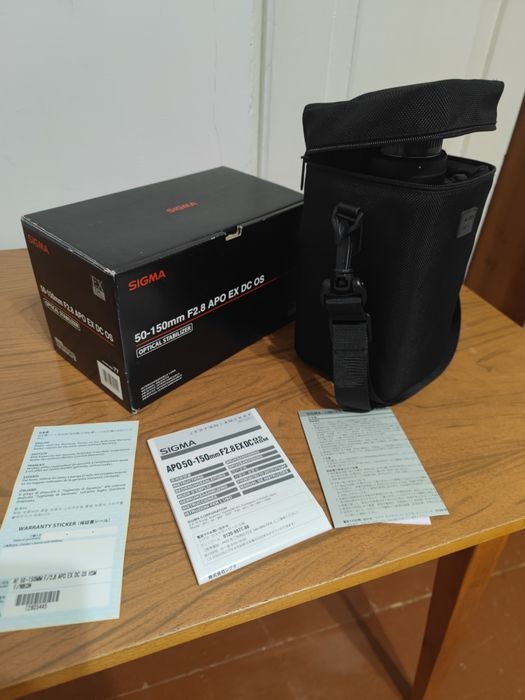Sigma 50-150mm 1:2.8 OS APO DC HSM EX OS Optical Stabilizer for Nikon