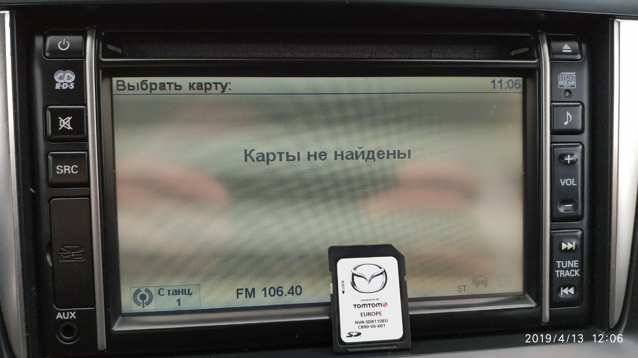 Mazda русификация навигация TomTom NB1 M2-3-6 CX3-5-7-9-30-50 NVA-8110