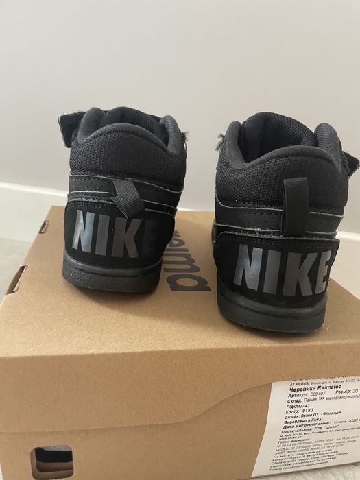 Хайтопи Nike 29,5 розмір