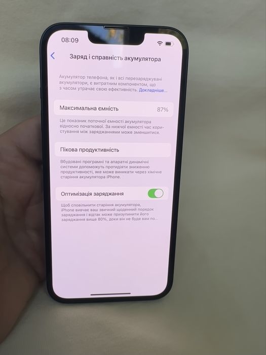 iPhone 14 128gb esim neverlock