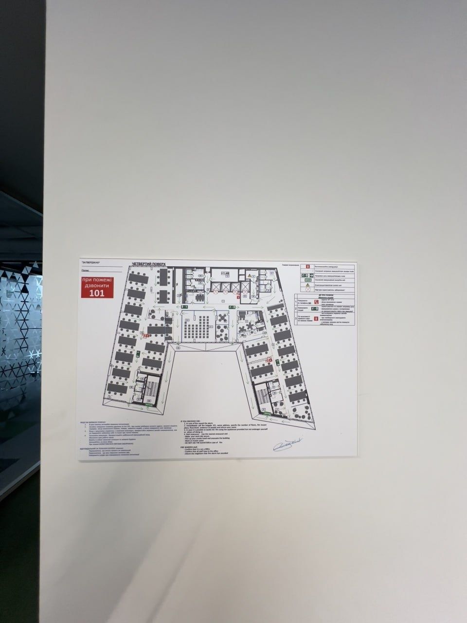 Бізнес центр. Опенспейс 1000 м. метро 10 хвилин пішки Генератор