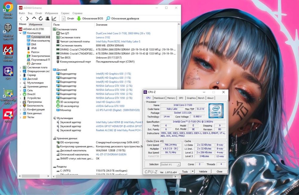 ПК GTX1050+ i3-7100+ B250+ 8/16gb DDR4 Wi-Fi игровой компьютер