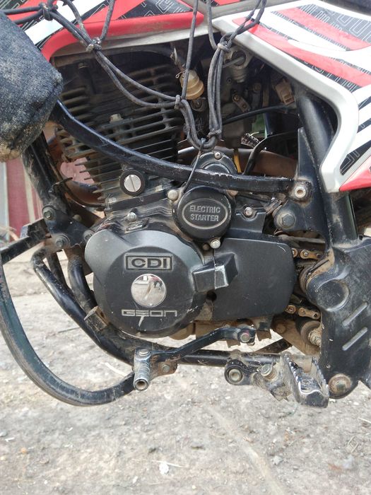 Продам Геон х роад 200