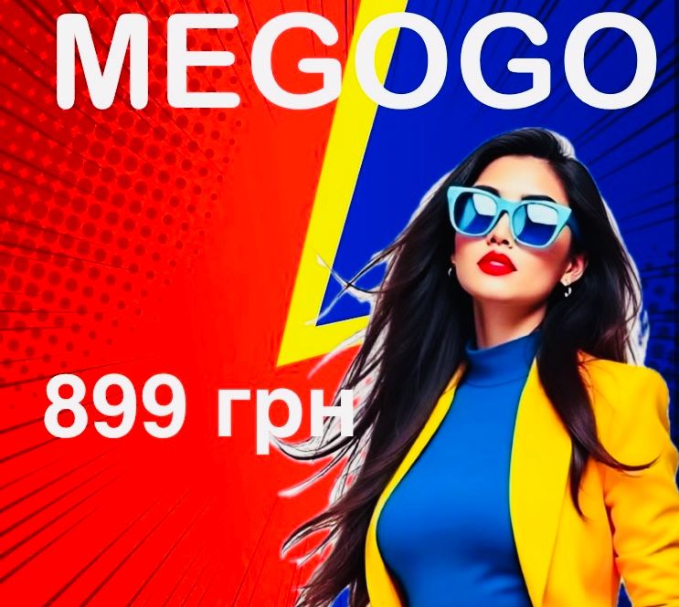 Megogo передплата максимальна підписка Netflix 4k