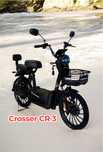 Електроскутер Crosser CR 3 / електровелосипед 600W