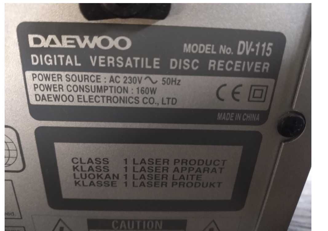 Daewoo DV115, kino domowe, amplituner