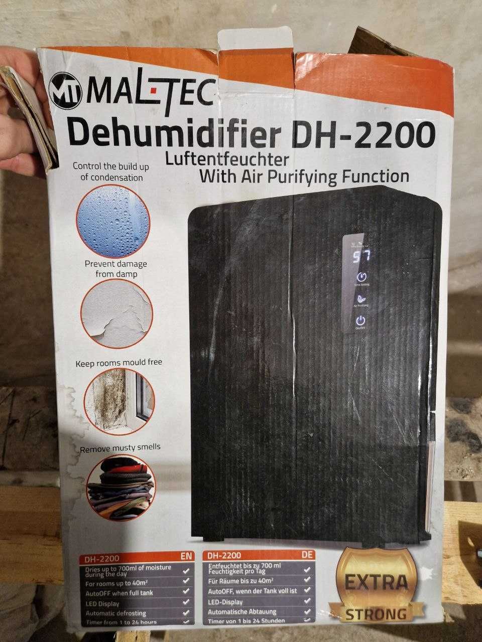 осушувач повітря Maltec DH-2200