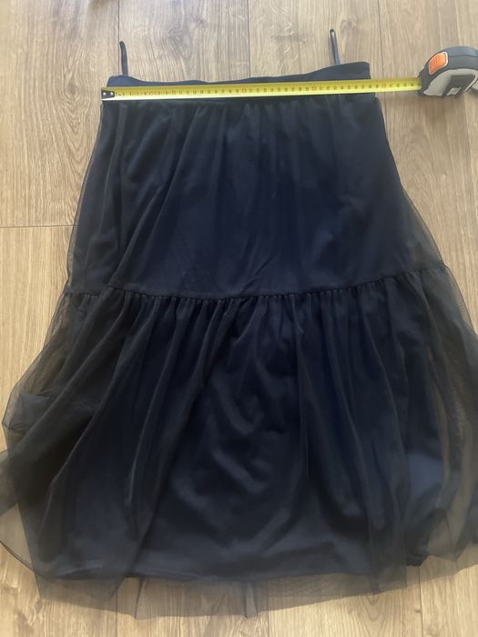 Комплект юбка и блуза