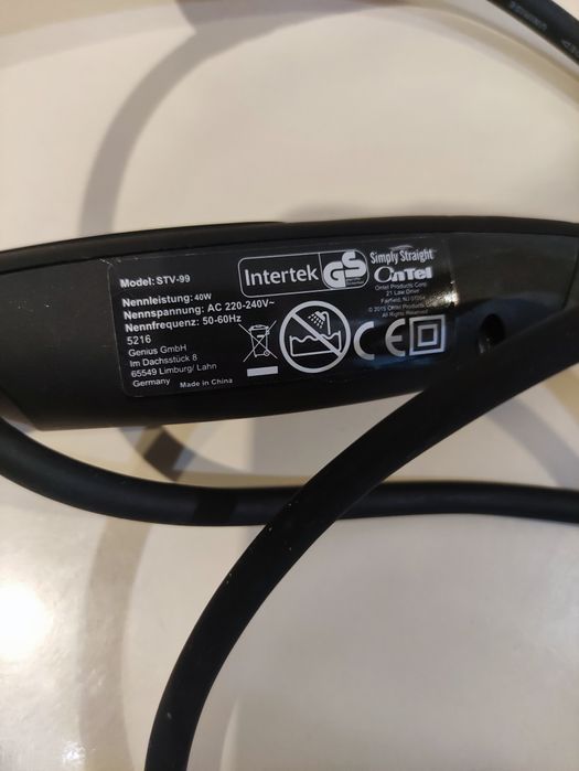 Розчіска випрямляч електрична