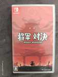 Shogun Showdown switch nowa