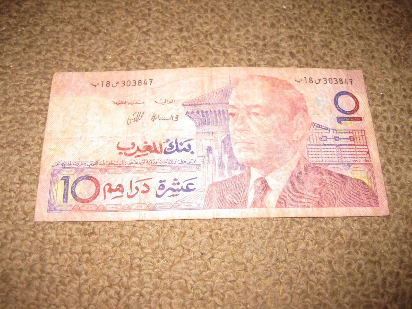 Nota de Marrocos "10 Dirhams"